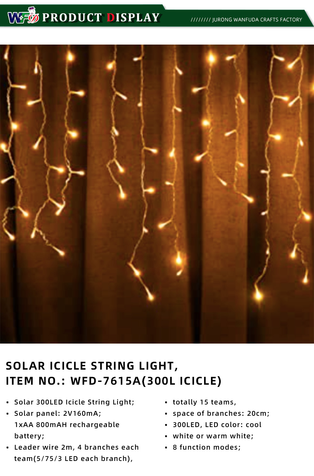 WFD-7615A(300L ICICLE) 6-16-X