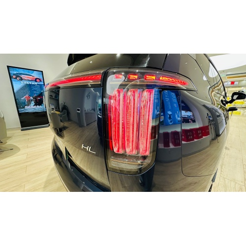 Hyper HL electric luxury suv