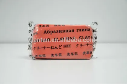 Magic Clay Bar Polishing Clay Magic Clay 100g 200g