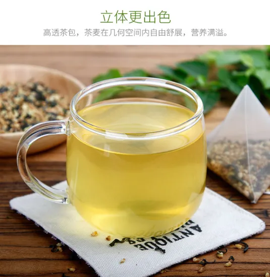High Quality Chinese Wholesale Sweet Health Mangosteen Honeysuckle Tea