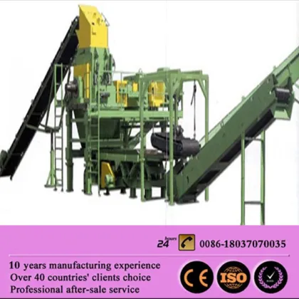 recycled tires rubber powder price