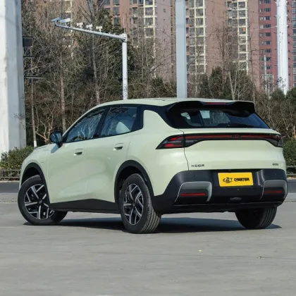 Changan Qiyuan (Q05) 2026 405 Max