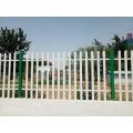Pvc Painted galvanized steel palisade fencing panels