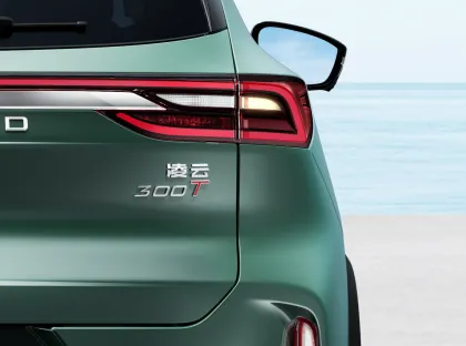 2023 Chery Exeed SUV: Large Space Fuel Car