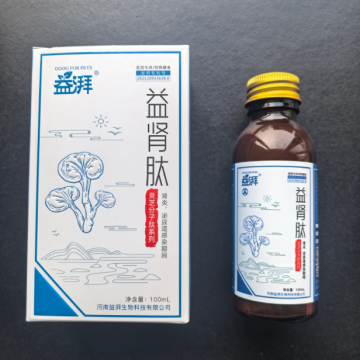 ペットの腎臓のための伝統的な中国医学 (TCM)