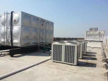 Commercial Circulating Cooling Heating Integrated Heat Pump