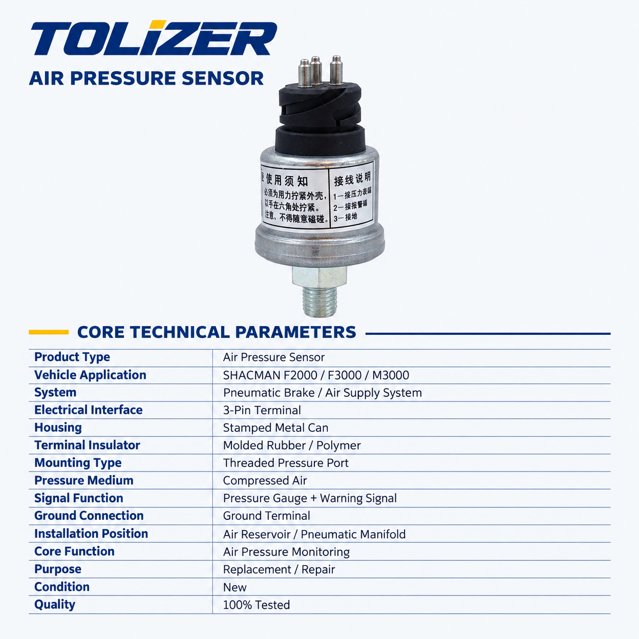Brake-Pressure-Sensor