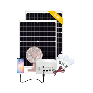 Portable integrated system solution