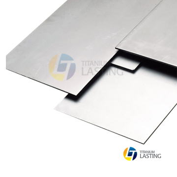 Titanium Sheet for Sale