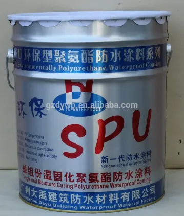 SPU waterproof coating