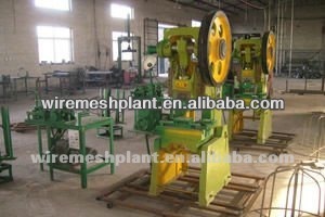razor blade making machine
