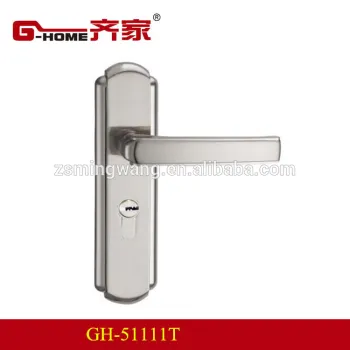 185mm Aluminum mortise lockset