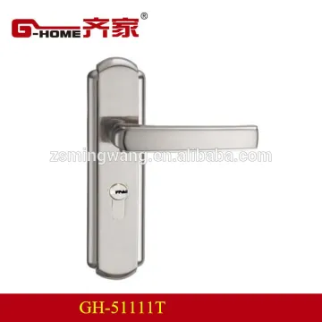 185mm Aluminum mortise lockset