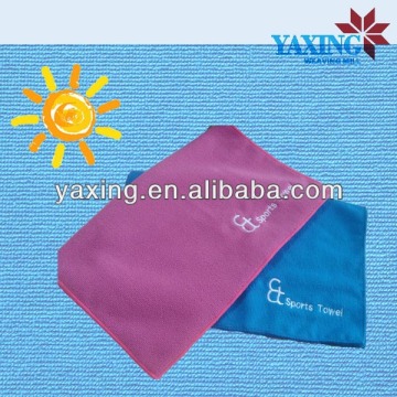 Microfiber emboridery rally towel