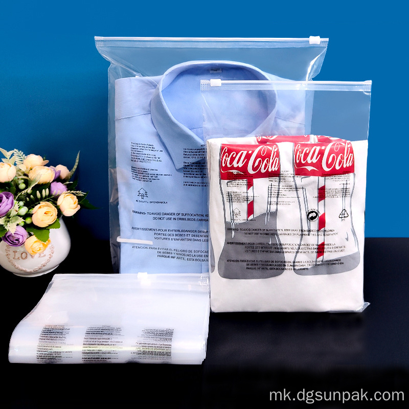биоразградлив сопствен пакет ziplock најдобар пакет патент торба