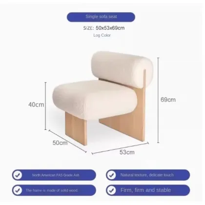 Nordic Casual Single Sofa Chair