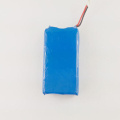 Batterie Li-Ion 18650 1S2P 3.7V 5200mAh rechargeable