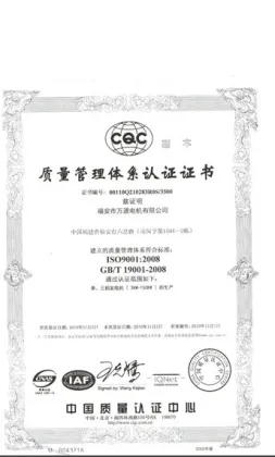 water coold generator diesel price