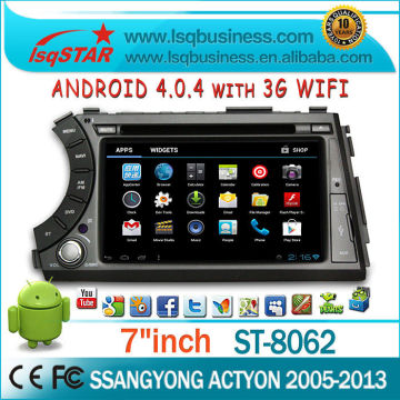 Pip Dual Zone Ssangyong Dvd Player With Gps Navigation For Ssangyong Actyon 2005-2013