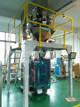 SK-220DT cat food vertical automatic packaging machinery