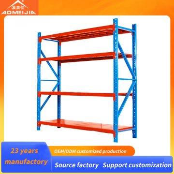 Medium Shelf Storage Orange Blue 4 Tiers