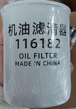 Thermo King Oil Filter 116182