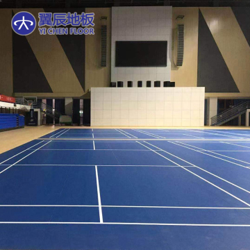 2022 BWF 배드민턴 코트 바닥재 판매
