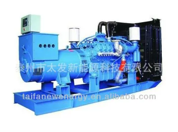 For Sale German MTU Brand Diesel Generating Set 900KW