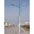 100W inbuilt battery solar street light on amazon