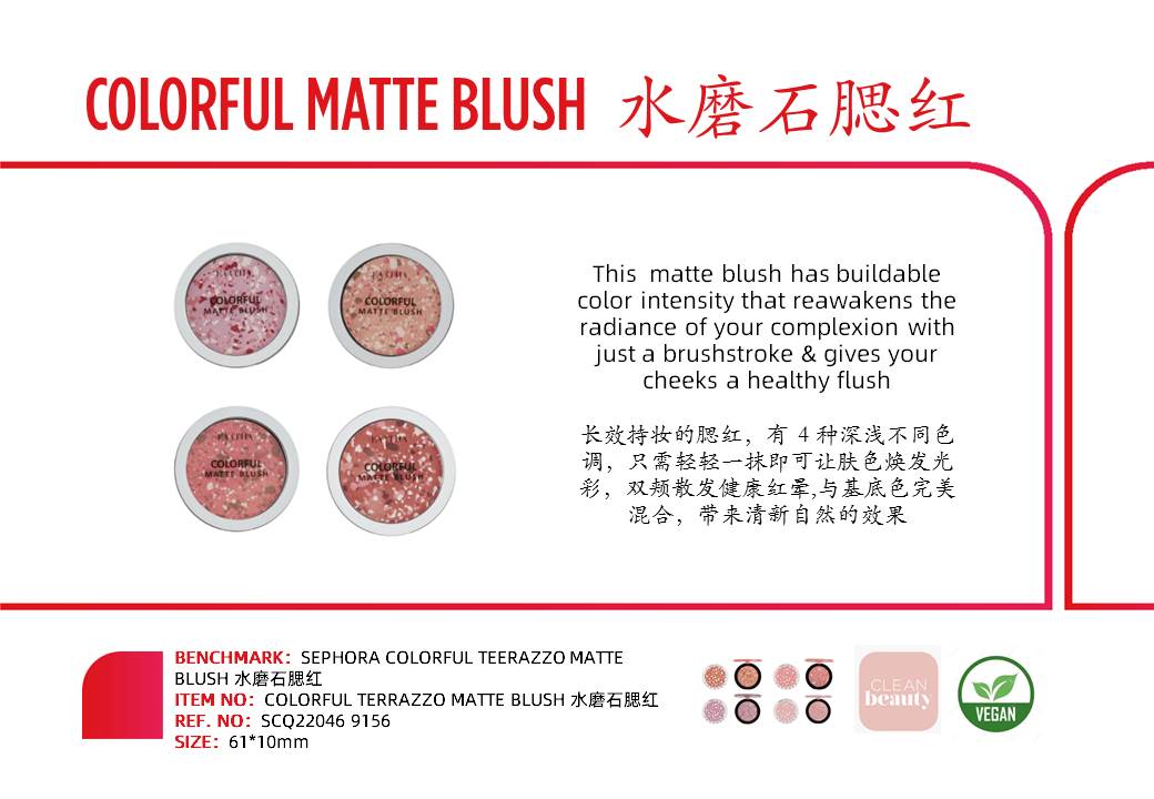 COLORFUL MATTE BLUSH -1