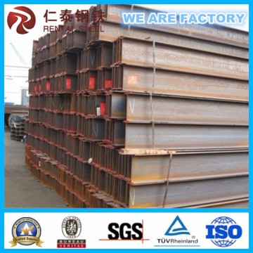 good quality H beam, SS400 H beam , H beam size