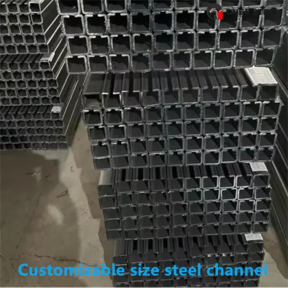 316L stainless steel U-shaped channel steel