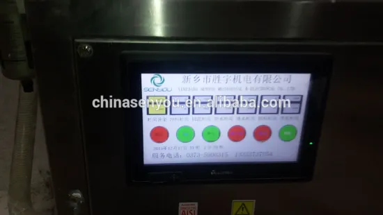 permanent magnetic separator for floor tile material