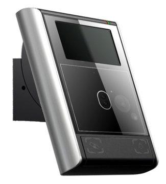 Biometric Face Recognition Time Attendance with online Softw