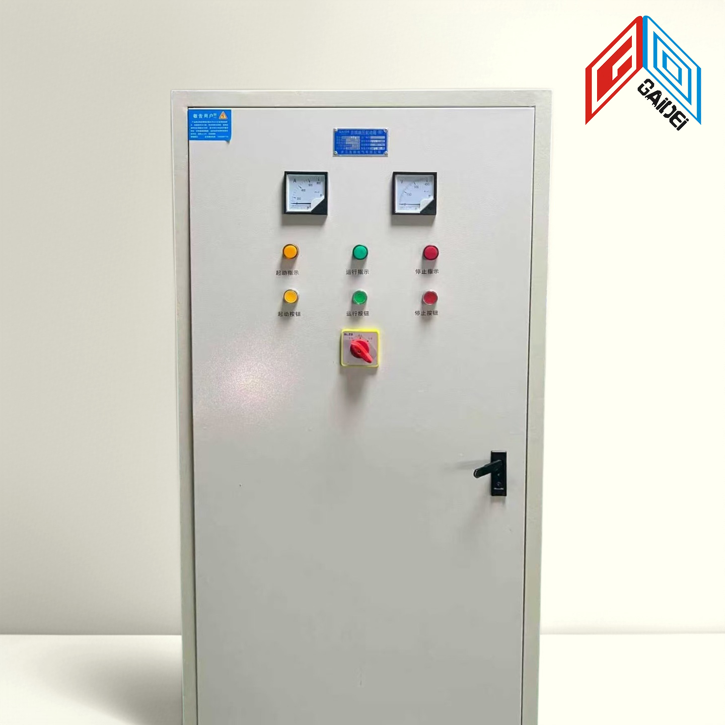 Advanced Autotransformer Start Cabinet 380V-660V 90 кВт-400 кВт