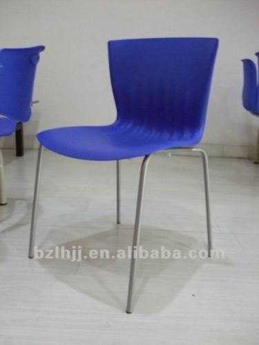indoor leisure chair