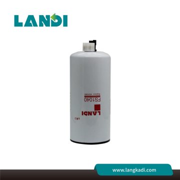 قطع غيار السيارات فلتر الوقود FS1040 لـ CUMMINS