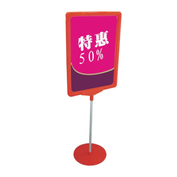 Premium Display Stand (41008)