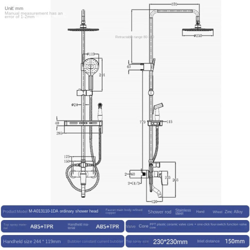 Brass Rainfall 4 Functions Bathroom Shower Set