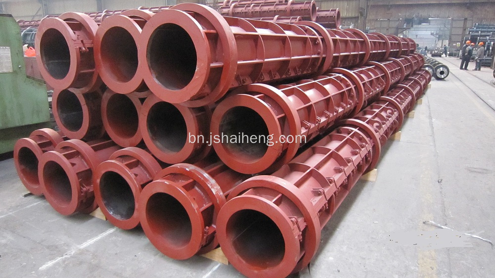 কংক্রিট স্টিল স্প্যান পাইল মোল্ড