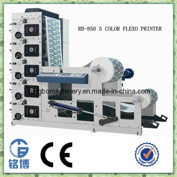 Paper Cup Printing Forming Machine (RB-850)