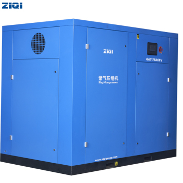 Top 75kw Shanghai Compressor Machines with Professional Air Ends