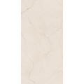 Piastrelle di effetto in marmo lucido beige