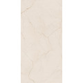 Beige Polished Marble Effect Tiles