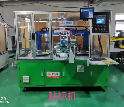 saw blade labeling machine
