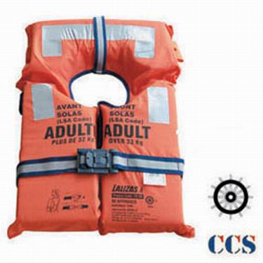 Marine SOLAS Approved Lifejacket For Adult