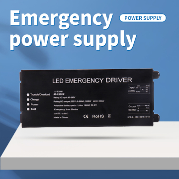 200w LED Emergency Power Supply