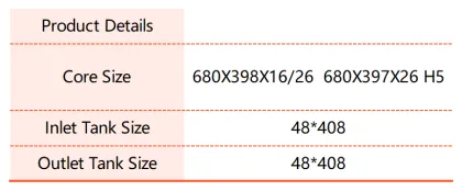 Radiator for BUICK INLONG 1.6T