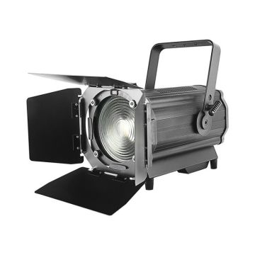 200W electronic focusing spotlight