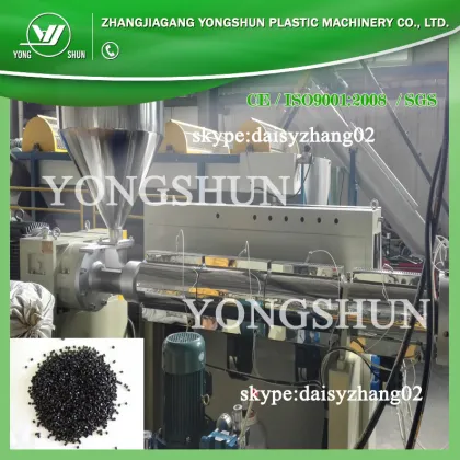 PE PP Pelletier machine in Jiangsu Yongshun